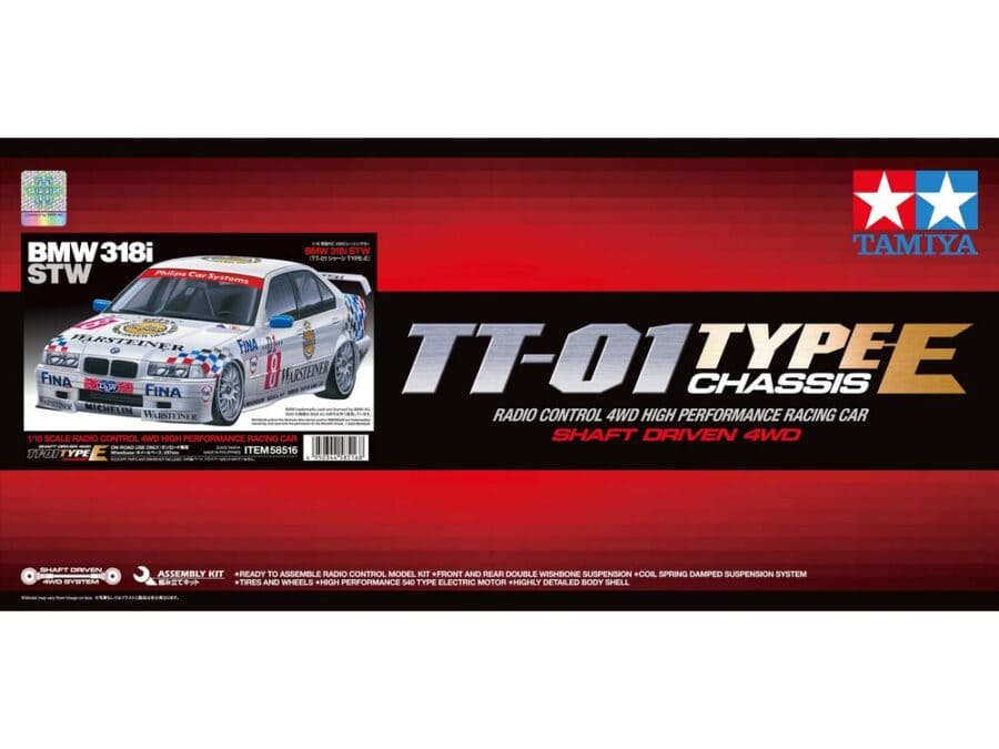 Tamiya 58516 1/10 RC BMW 318i STW (TT-01 TYPE-E Chassis)：圖片 2