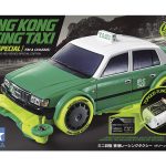 Tamiya 92464 1/32 Mini 4WD Hong Kong Racing Taxi (Green Special) (FM-A Chassis)