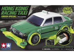Tamiya 92464 1/32 Mini 4WD Hong Kong Racing Taxi (Green Special) (FM-A Chassis)