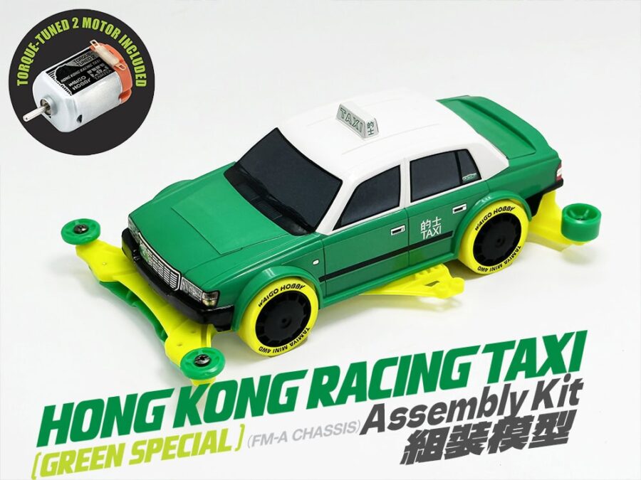 Tamiya 92464 1/32 Mini 4WD Hong Kong Racing Taxi (Green Special) (FM-A Chassis)：圖片 2
