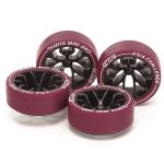 Tamiya 95708 Small Dia. Low Friction Low-Profile Tires & Carbon Y-Spoke Wheels (Asia Challenge)