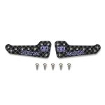 Tamiya 95715 HG Carbon Side Stays for AR Chassis (1.5mm) Asia Challenge