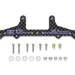 Tamiya 95716 HG Carbon Rear Roller Stay for Super X Chassis (1.5mm) Asia Challenge