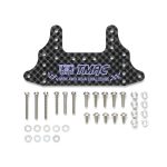 Tamiya 95717 HG Carbon Rear Brake Stay (1.5mm) Asia Challenge