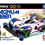 Tomica X Tamiya TOM 91568 Tomica-Premium unlimited Mini 4WD Magnum Saber (2024)