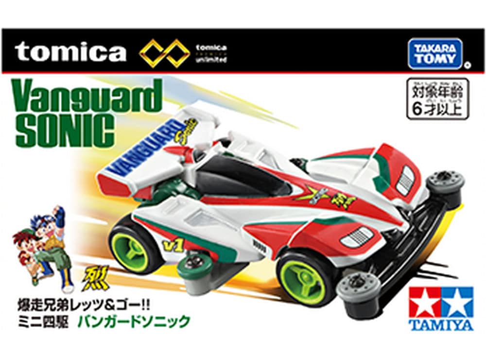 btn_plan_06a Tomica X Tamiya TOM 93432 Tomica-Premium unlimited Mini 4WD Vanguard Sonic:圖片 1