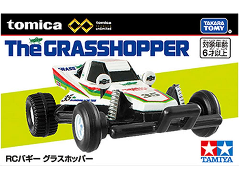 btn_plan_10a Tomica X Tamiya TOM 94162 Tomica-Premium unlimited RC Buggy The Grasshopper (2025):圖片 1