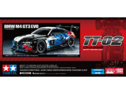 Tamiya 58751 1/10 RC BMW M4 GT3 EVO (TT-02 Chassis)：圖片 2