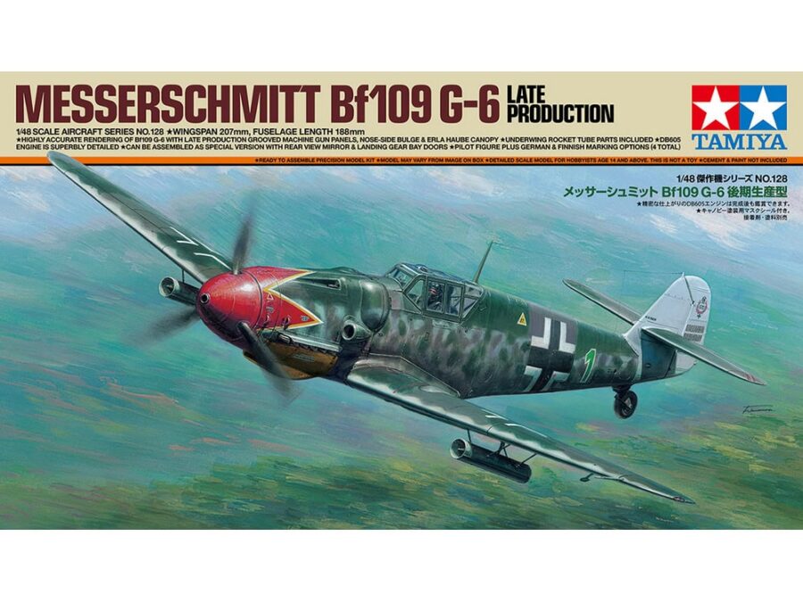 Tamiya 61128 1/48 Messerschmitt Bf109 G-6 (Late Model)：圖片 2