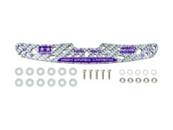 Tamiya 92450 Mini 4WD HG Carbon Multi Roller Setting Stay (3mm/Silver) Waigo Hobby