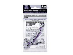 Tamiya 92450 Mini 4WD HG Carbon Multi Roller Setting Stay (3mm/Silver) Waigo Hobby：圖片 2