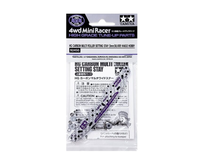 Tamiya 92450 Mini 4WD HG Carbon Multi Roller Setting Stay (3mm/Silver) Waigo Hobby：圖片 2