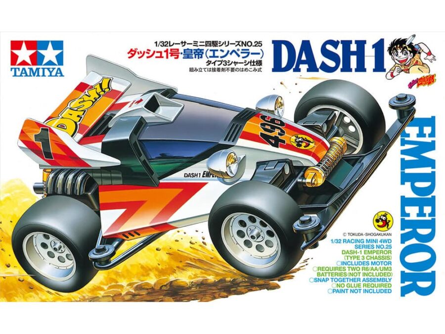 Tamiya 18025 1/32 Mini 4WD Dash-1 Emperor (Type 3 Chassis)：圖片 2