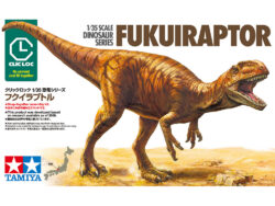 Tamiya 28501 1/35 Fukuiraptor：圖片 2