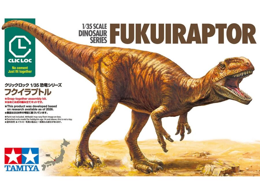 Tamiya 28501 1/35 Fukuiraptor：圖片 2