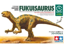 Tamiya 28502 1/35 Fukuisaurus：圖片 2