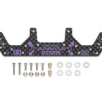 Tamiya 95186 HG Carbon Wide Front Plate (1.5mm) J-Cup 2026