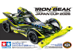 Tamiya 95190 1/32 Mini 4WD Iron Beak (VZ) Japan Cup 2026：圖片 2
