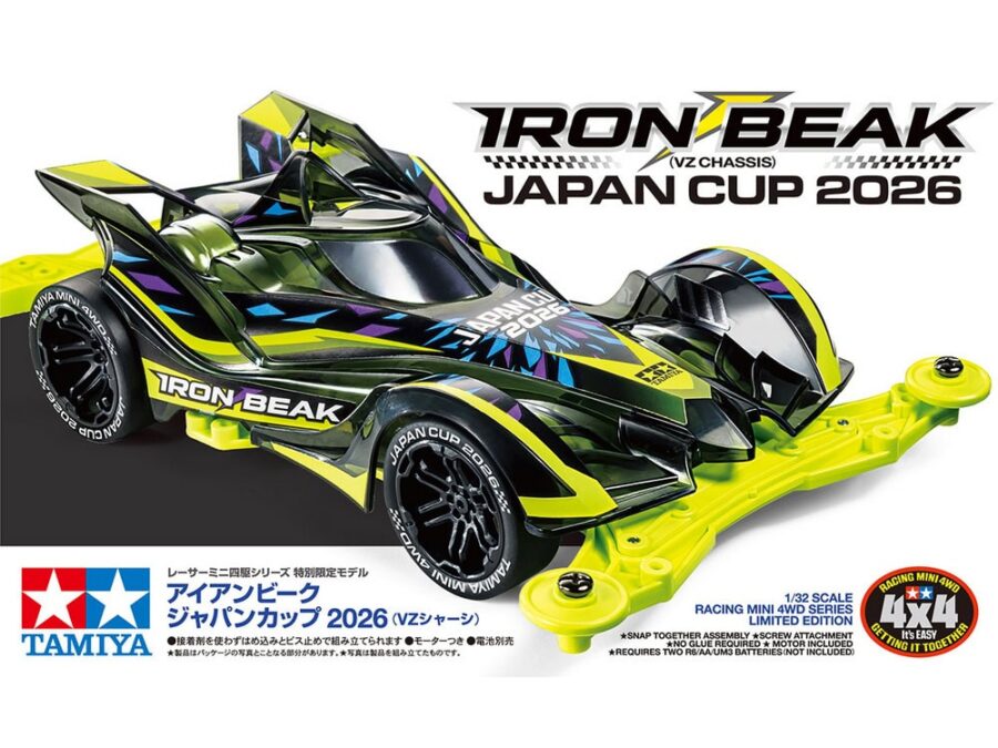 Tamiya 95190 1/32 Mini 4WD Iron Beak (VZ Chassis) Japan Cup 2026：圖片 2