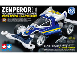 Tamiya 95703 1/32 Mini 4WD Zenperor 3 Polycarbonate Body Special (VZ Chassis) Racing Mini 4WD 40th Anniversary：圖片 2