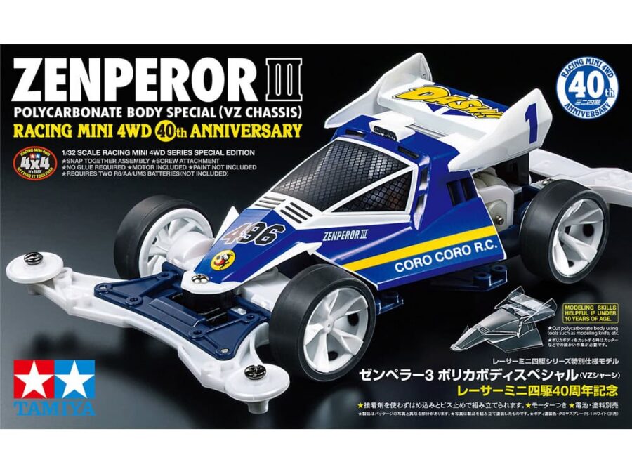 Tamiya 95703 1/32 Mini 4WD Zenperor 3 Polycarbonate Body Special (VZ Chassis) Racing Mini 4WD 40th Anniversary：圖片 2