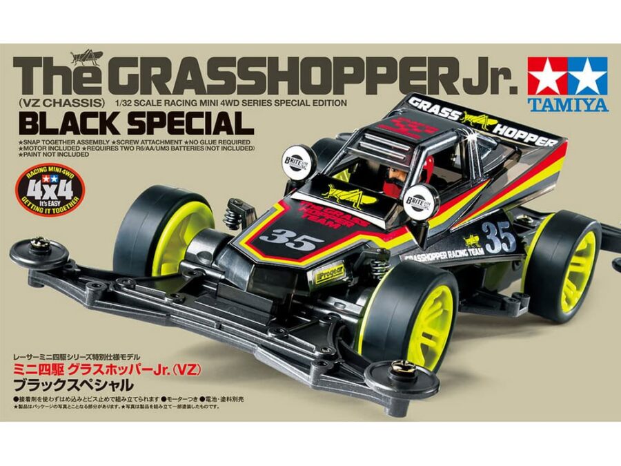 Tamiya 95720 1/32 Mini 4WD The Grasshopper Jr. (VZ Chassis) Black Special：圖片 2
