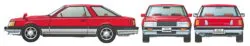 Tamiya 24378 1/24 SCALE NISSAN LEOPARD 2-DOOR HARDTOP 280X・SF-L：圖片 8