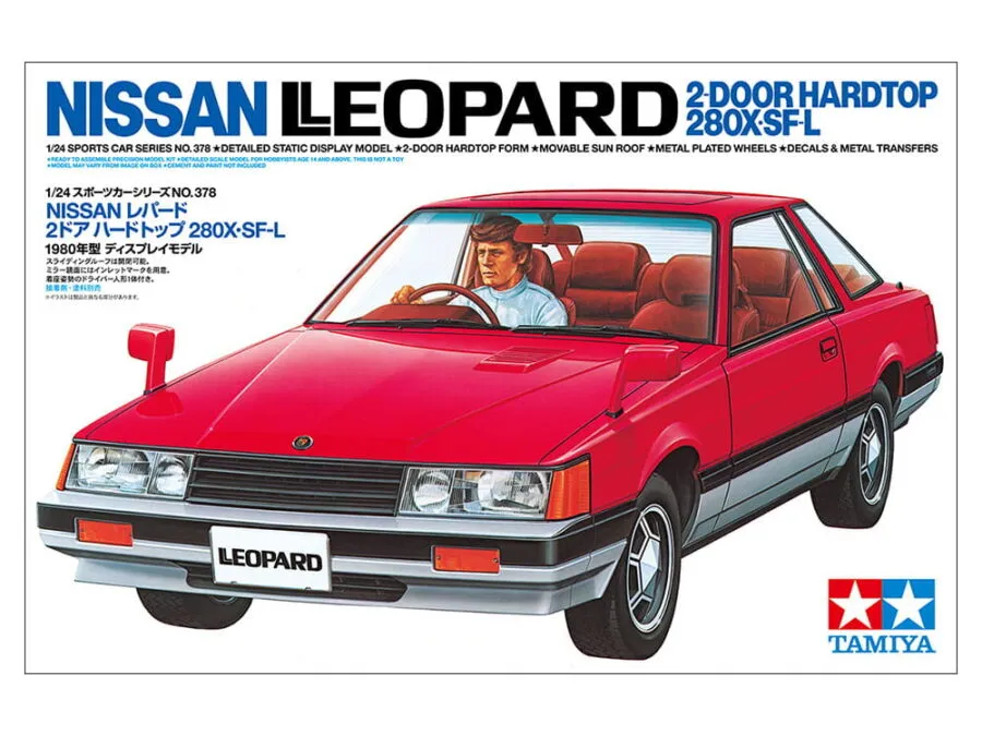 Tamiya 24378 1/24 SCALE NISSAN LEOPARD 2-DOOR HARDTOP 280X・SF-L：圖片 9