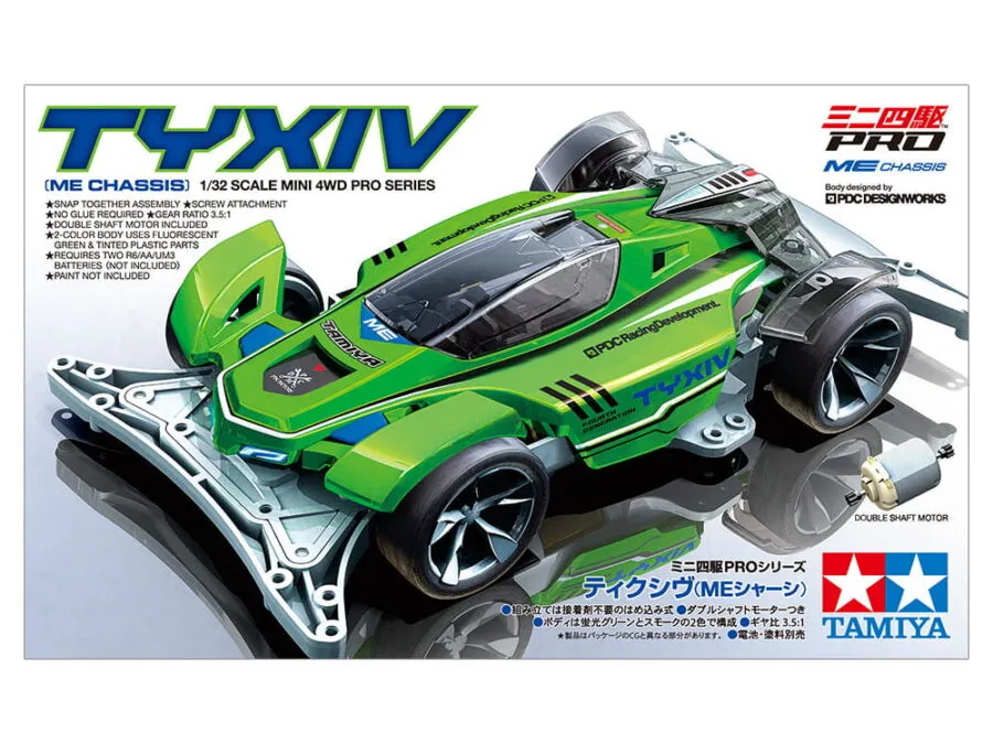 Tamiya 18664 1/32 SCALE Mini4WD Pro TYXIV (ME CHASSIS)：圖片 2