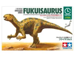 Tamiya 28502 1/35 SCALE Clic Loc FUKUISAURUS：圖片 6
