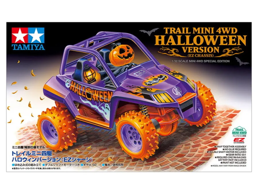 Tamiya 95707 1/32 TRAIL MINI 4WD HALLOWEEN VERSION (EZ CHASSIS)：圖片 2